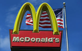 麦当劳宣布加薪 美国9万员工受惠