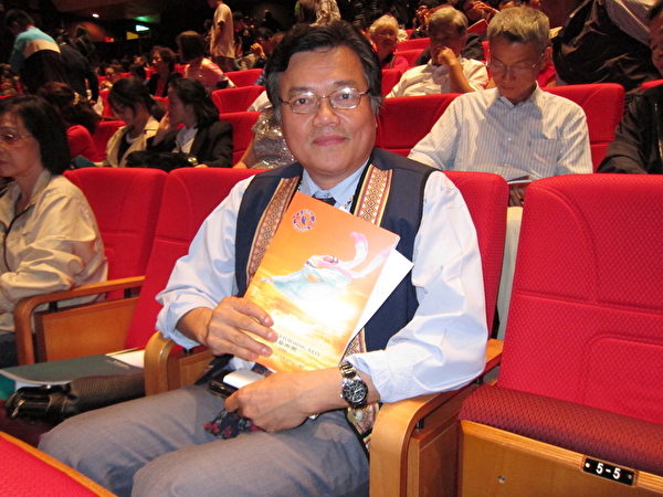 臺中市政府原住民族事務委員會主任委員馬耀‧谷木(戴德蔓/大紀元) 臺中市政府原住民族事務委員會主任委員馬耀‧谷木(戴德蔓/大紀元)