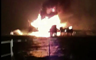 墨西哥钻油平台大火 4人丧生