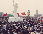王在刚：民主女神像终将在天安门屹立