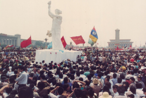 王在刚 民主女神像终将在天安门屹立 六四 陈维明 大纪元