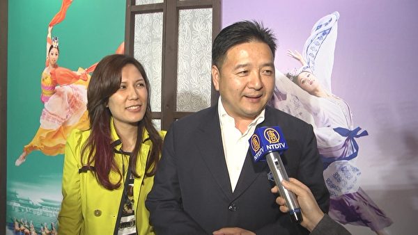 新北市議員、德霖技術學院講師林金結夫婦。(新唐人截圖) 新北市議員、德霖技術學院講師林金結夫婦。(新唐人截圖)