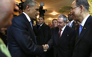 美洲峰会开幕 欧巴马古巴总统握手寒暄
