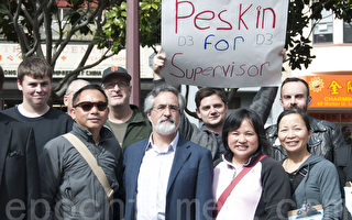 再选旧金山市议员 佩斯金中国城征签