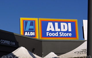 廉价超商Aldi呼吁澳洲改变公平工作法
