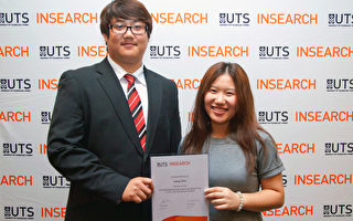 悉尼科技大學INSEARCH學院中國學生首獲學術獎