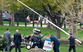 男子驾直升机闯美国国会山被拘