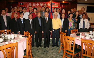 羅省中華會館40人訪華支持中華民國