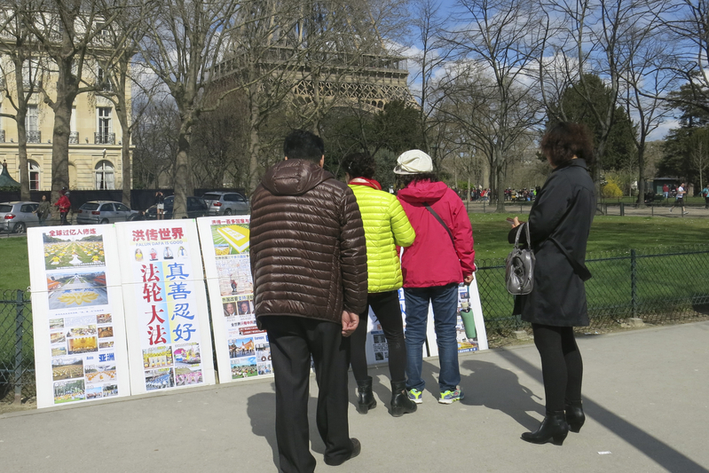 1504181600072551--ss1.jpg