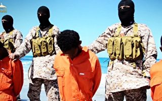 伊斯蘭國釋新影片 狠殺數十基督徒
