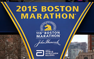 119届波士顿马拉松登场 3万选手开跑
