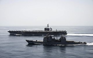 美航母赴也门 阿盟结束对胡赛武装空袭行动