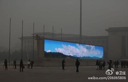 龙泉墨客:解读两亿人的智慧(上)(图文)