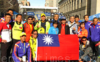 台湾选手慕名跑波士顿马拉松