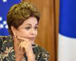 巴西總統：巴西石油管理危機已翻頁