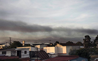 继智利之后 哥斯大黎加火山爆发