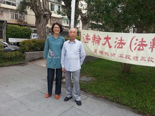 李祐君(女)有感于“四‧二五”的不凡气度与风范,继而走入法轮功修炼,竟有意想不到的收获。(明慧网) 李祐君(女)有感于“四‧二五”的不凡气度与风范,继而走入法轮功修炼,竟有意想不到的收获。(明慧网)