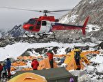 天候差阻碍救难 直升机陆续抵圣母峰