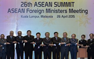 东盟峰会前 马来西亚逮捕12名恐击嫌犯