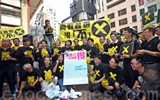 【香港政改】泛民落區宣傳反「袋住先」