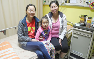 蒙古5岁女童  获家扶资助来台就医