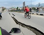 地质学家：尼泊尔强震 加德满都南移3米