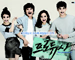 最新韓劇《製作人》最新海報，該劇主演（左起）為IU、車太炫、孔孝真及金秀賢。（KBS 2TV提供）