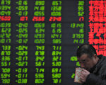 中国股市情绪高涨 外媒警告不要随大流
