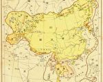 中国文化简介(三)中国的地理范围(2)