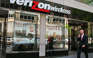 电信巨头Verizon44亿美元收购AOL