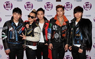BIGBANG新作 席捲全美告示牌排行榜