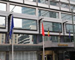 李克强访智利 国宴出状况