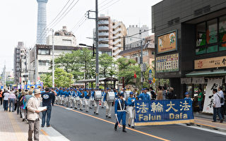 日本游行 纪念4.25 声援2亿人三退