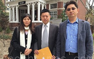 亲历泰国难民 加华人吁泰政府释放法轮功学员
