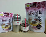 3点1刻乌龙玫瑰茶 含DDT农药残留