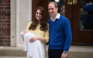 組圖：威廉和凱特帶小公主首次公開亮相