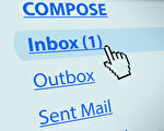 網路釣魚手法弔詭 哪種電子郵件最安全？