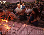 港烛光集会悼尼泊尔地震