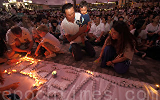 港燭光集會悼尼泊爾地震
