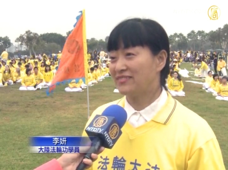 來自中國吉林省長春市的法輪功學員李妍。(視頻截圖)
