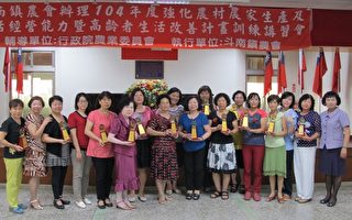 慶祝母親節 斗南鎮農會提倡安全農業