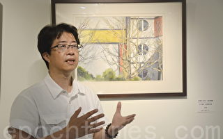 故乡小旅行 王庭捷多元媒材入画