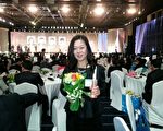 華人保險師趙瑜娜獲三星火災年度大獎