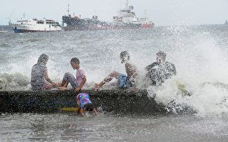 台风红霞袭菲律宾东北 传出2死
