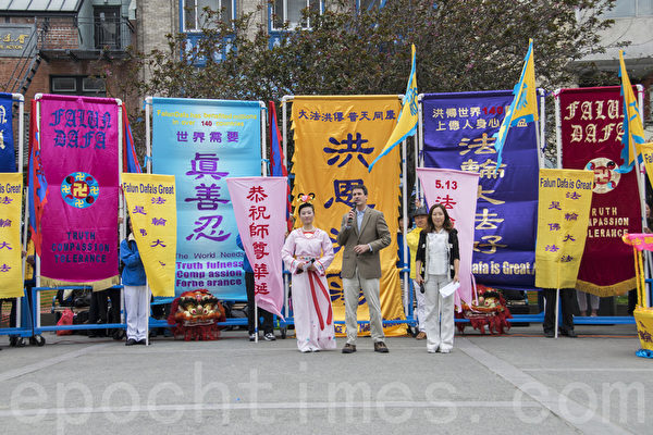 5月10日灣區法輪功學員聚集在花園角舉行了盛大的慶祝法輪大法日活動。(曹景哲/大紀元) 5月10日灣區法輪功學員聚集在花園角舉行了盛大的慶祝法輪大法日活動。(曹景哲/大紀元)
