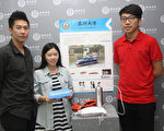 巴黎国际发明展 台亚大成绩亮眼
