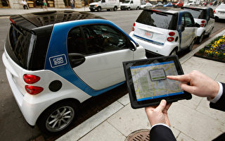 Car2Go司机喜忧参半：保险自付额下降 租费上升
