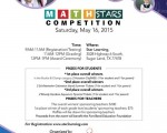 首屆「數學之星競賽」即將開鑼   報名從速