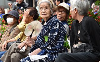 日本百岁老人破七万人 连续49年增长