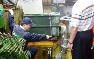 桃園業者排放重金屬廢水 加重處分
